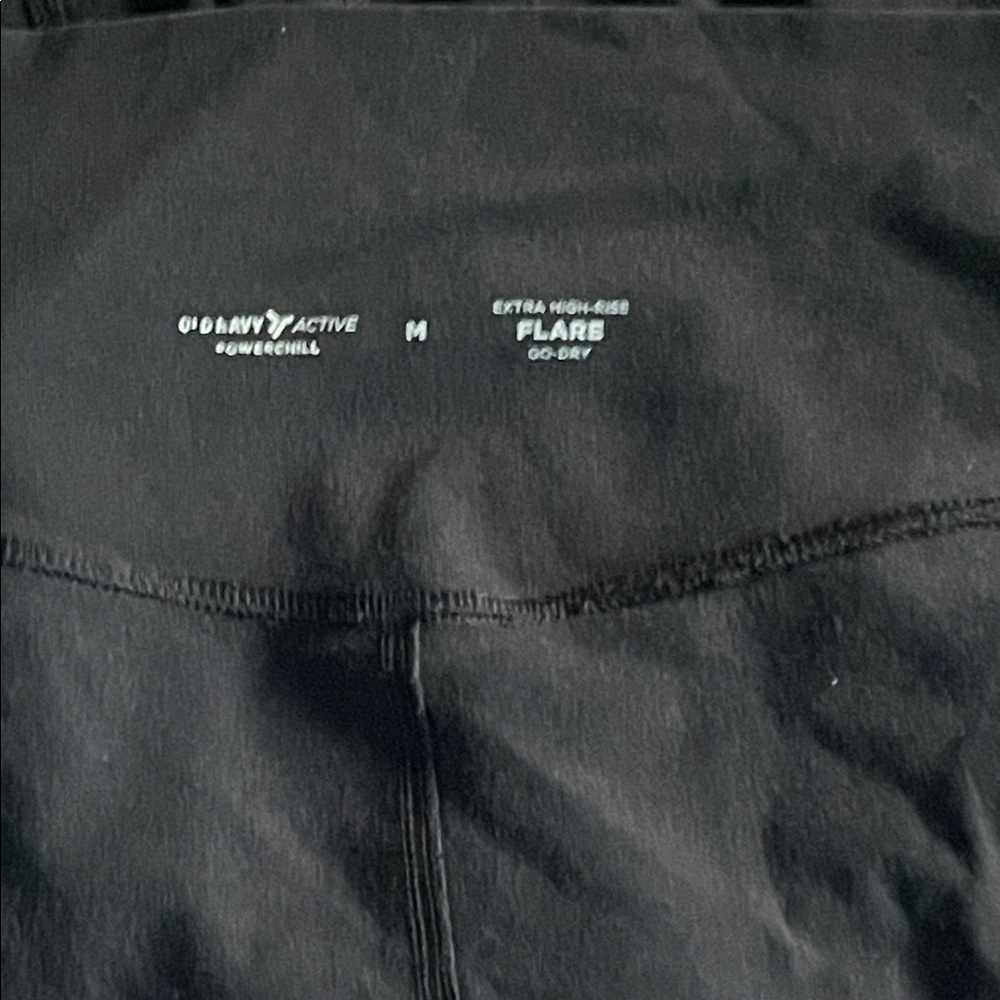 Old Navy Black Flare Jeans